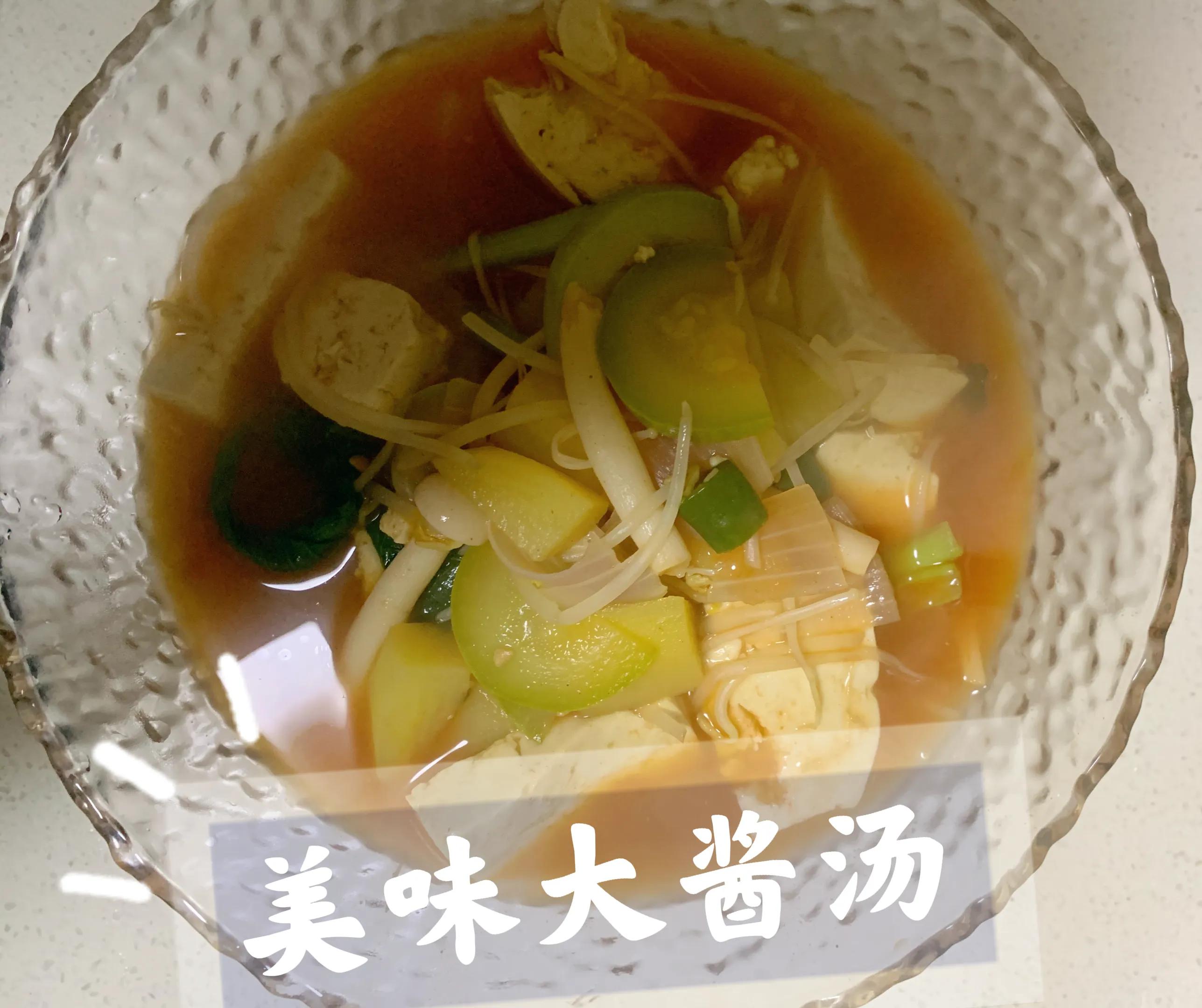 韩式大酱汤的正宗做法（做大酱汤用什么材料）-1