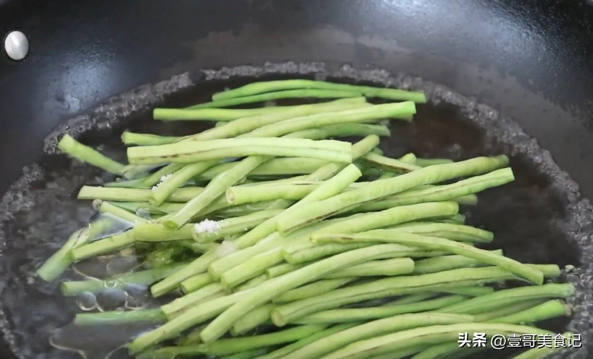 豆角的做法怎样好吃又简单（长豆角最好吃的做法）-3