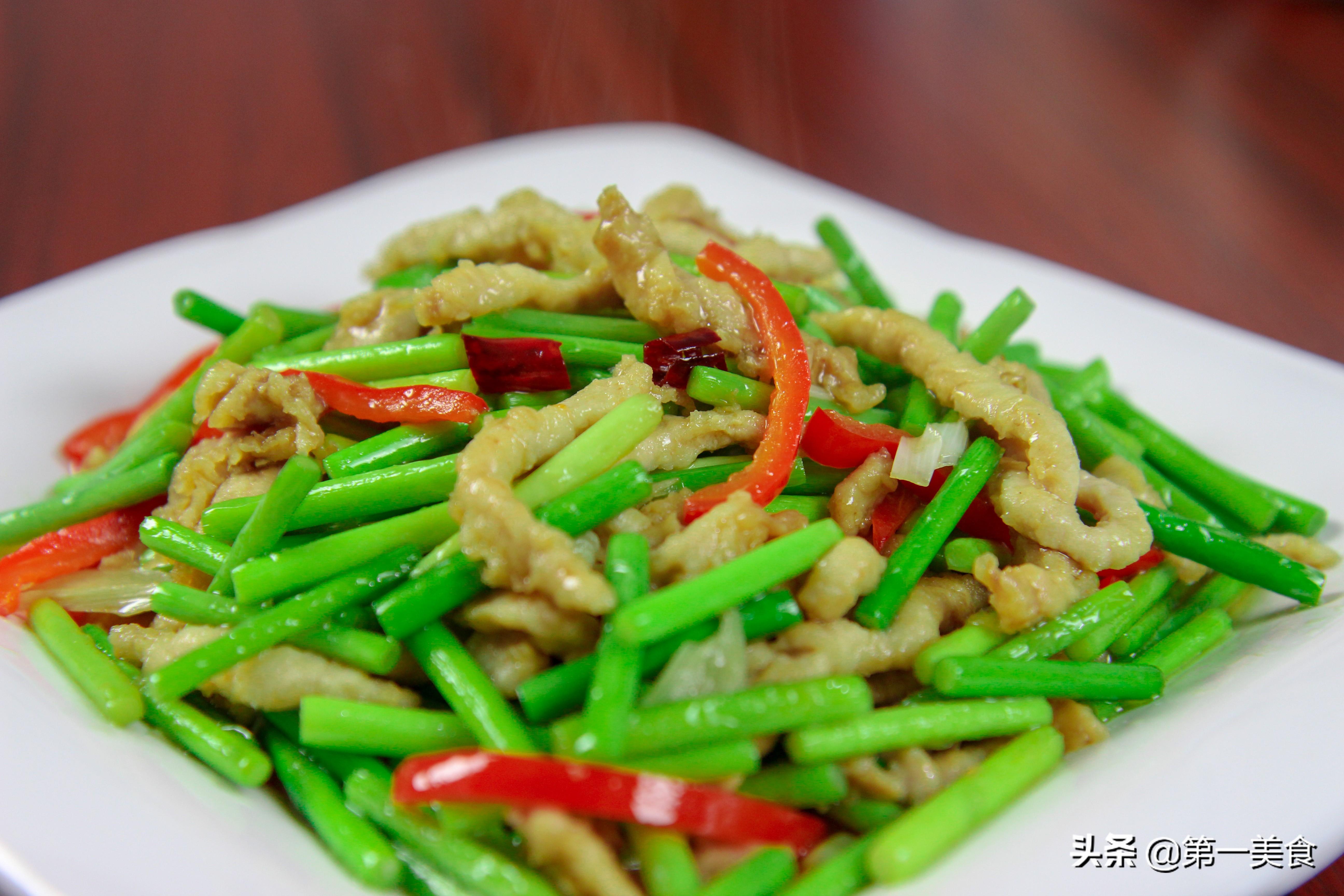 蒜苔炒肉丝的家常做法，蒜苔炒肉的正确做法-1