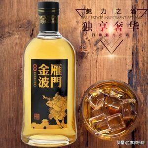 山西代县黄酒哪个牌子好_代县黄酒和绍兴黄酒的区别-4