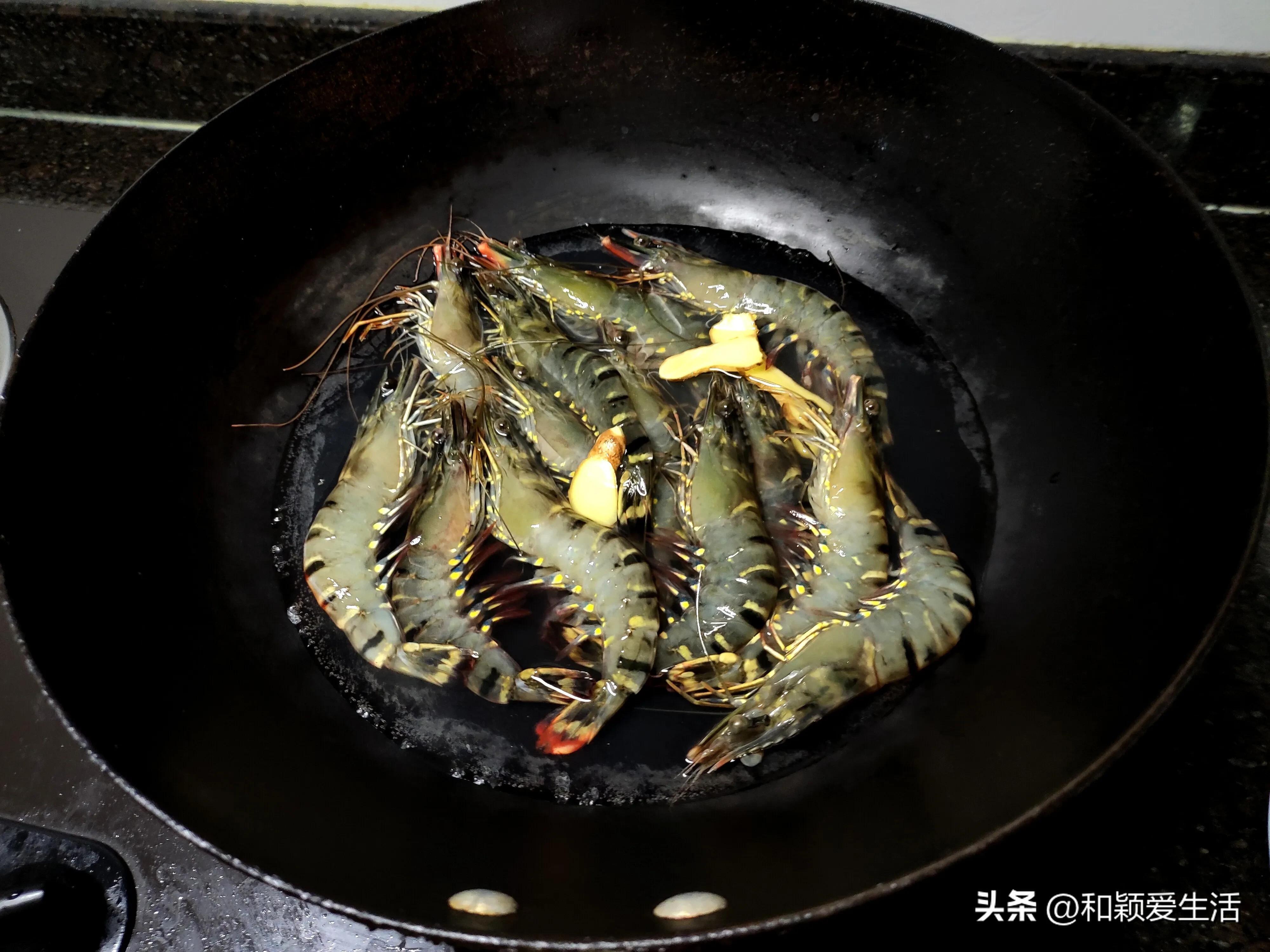 海虾怎么做好吃又简单 海虾的吃法和做法-2