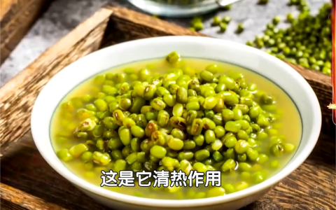 豆汤怎么做才好吃 绿豆汤的正确做法教程