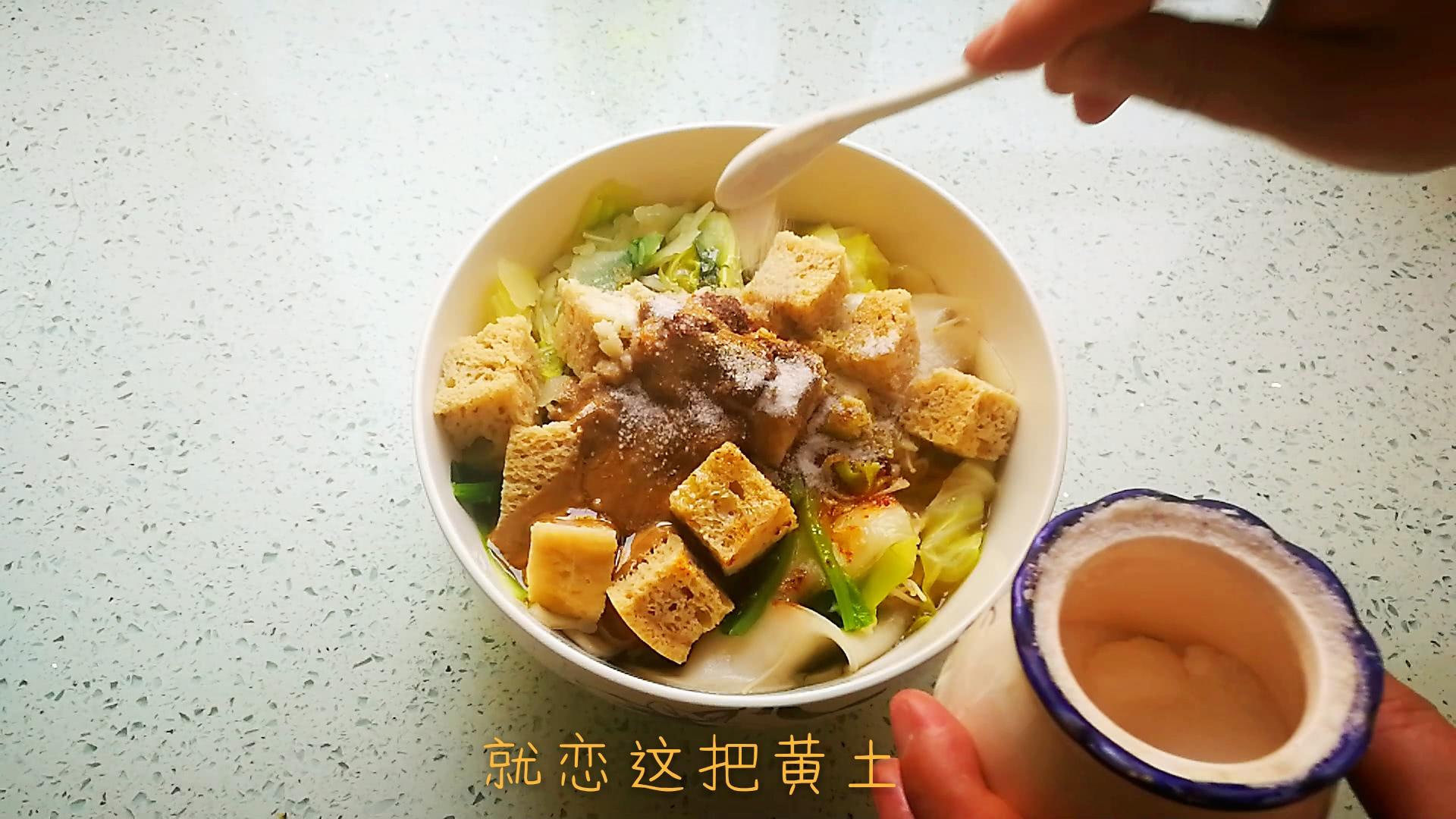 麻辣烫的做法家常不辣（不辣麻辣烫底料配方做法）-7