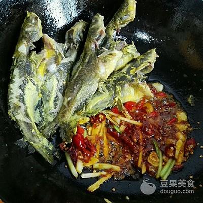 红烧黄骨鱼的家常做法（红烧黄骨鱼怎么做好吃又简单）-5