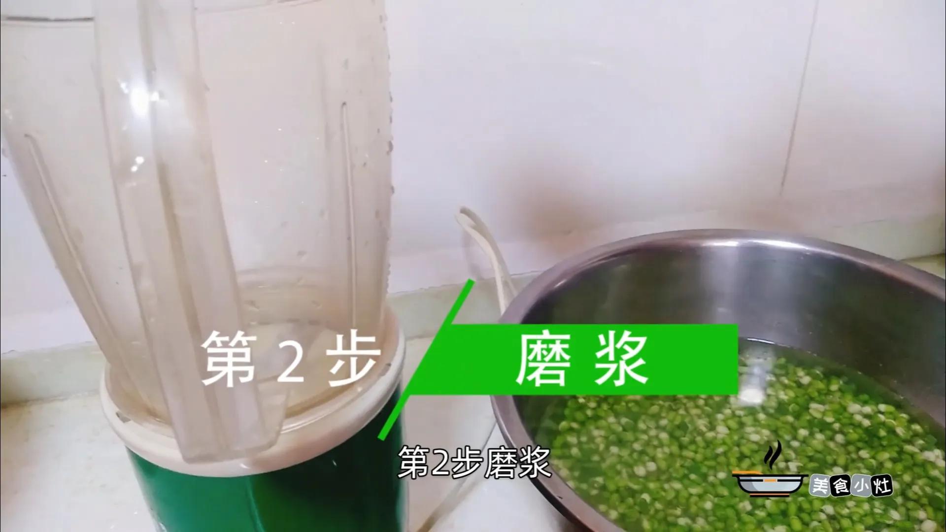 豆汁的做法自己在家做豆汁（豆汁的制作过程）-3