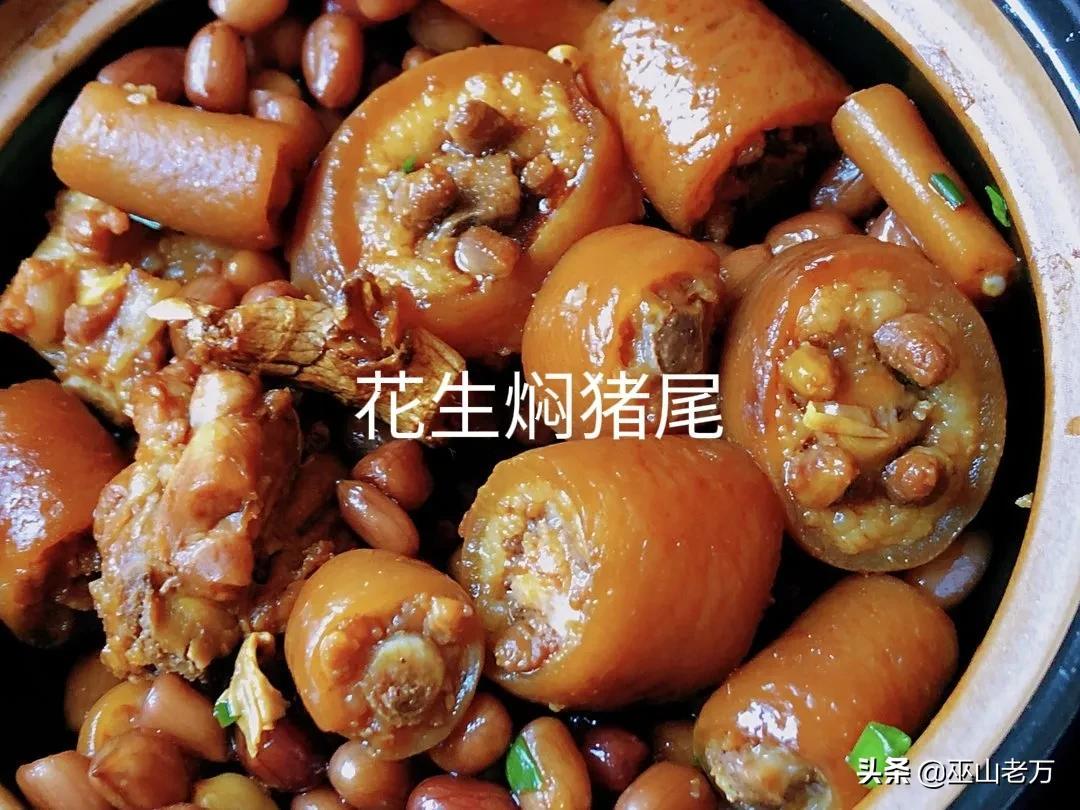 大锅菜的做法大全菜谱，食堂大锅菜经典菜谱-16