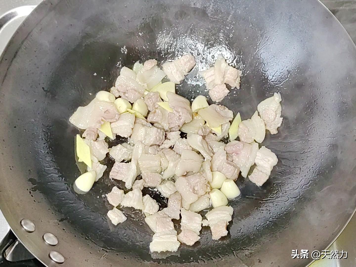 香芋怎么做好吃又简单的做法，香芋吃法大全做法-11