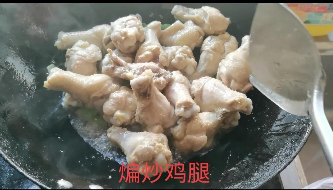 如何炖鸡腿好吃又简单 炖鸡腿怎么炖好吃又简单-4