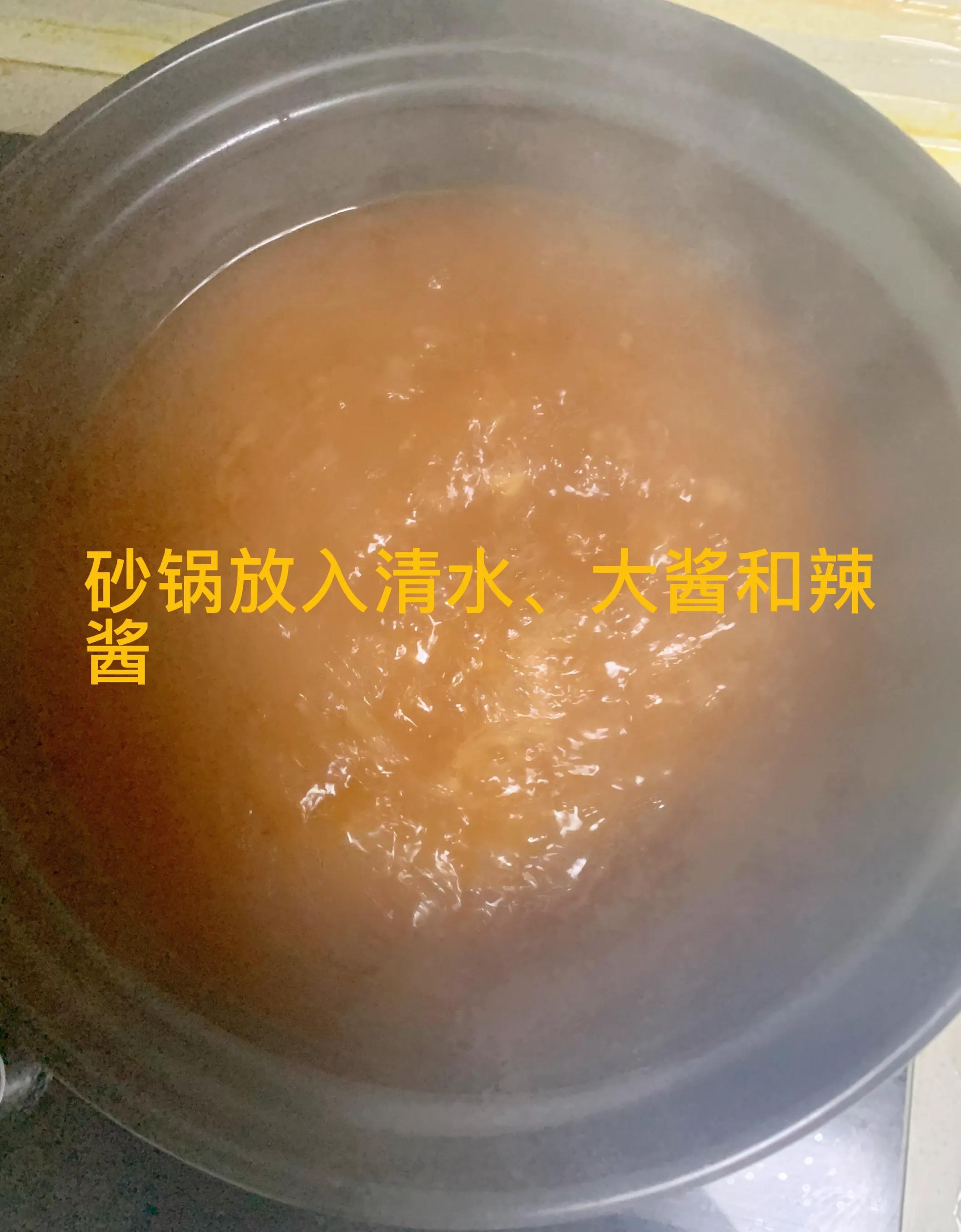 韩式大酱汤的正宗做法（做大酱汤用什么材料）-4
