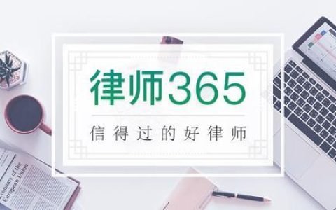 安置房房产证没下来可以迁户口吗（购买安置房可以迁户吗）