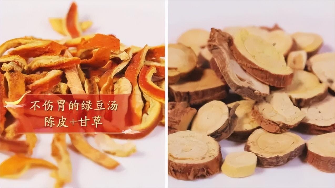 豆汤怎么做才好吃 绿豆汤的正确做法教程-14