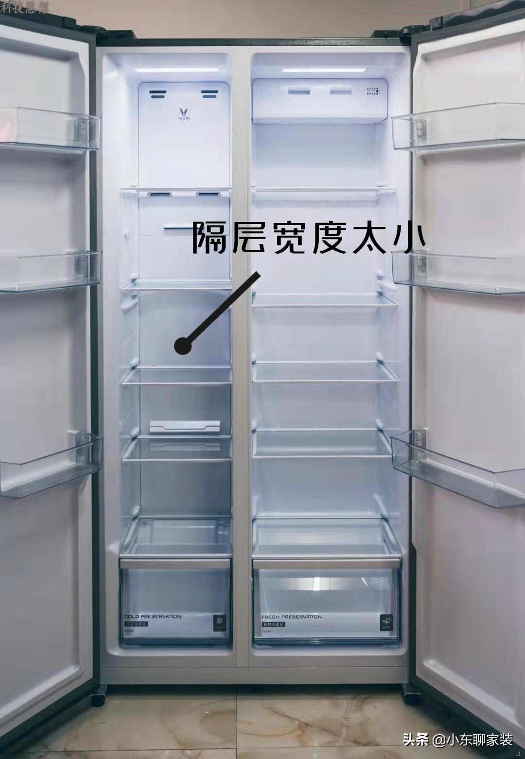 怎样选冰箱家用的才好-11