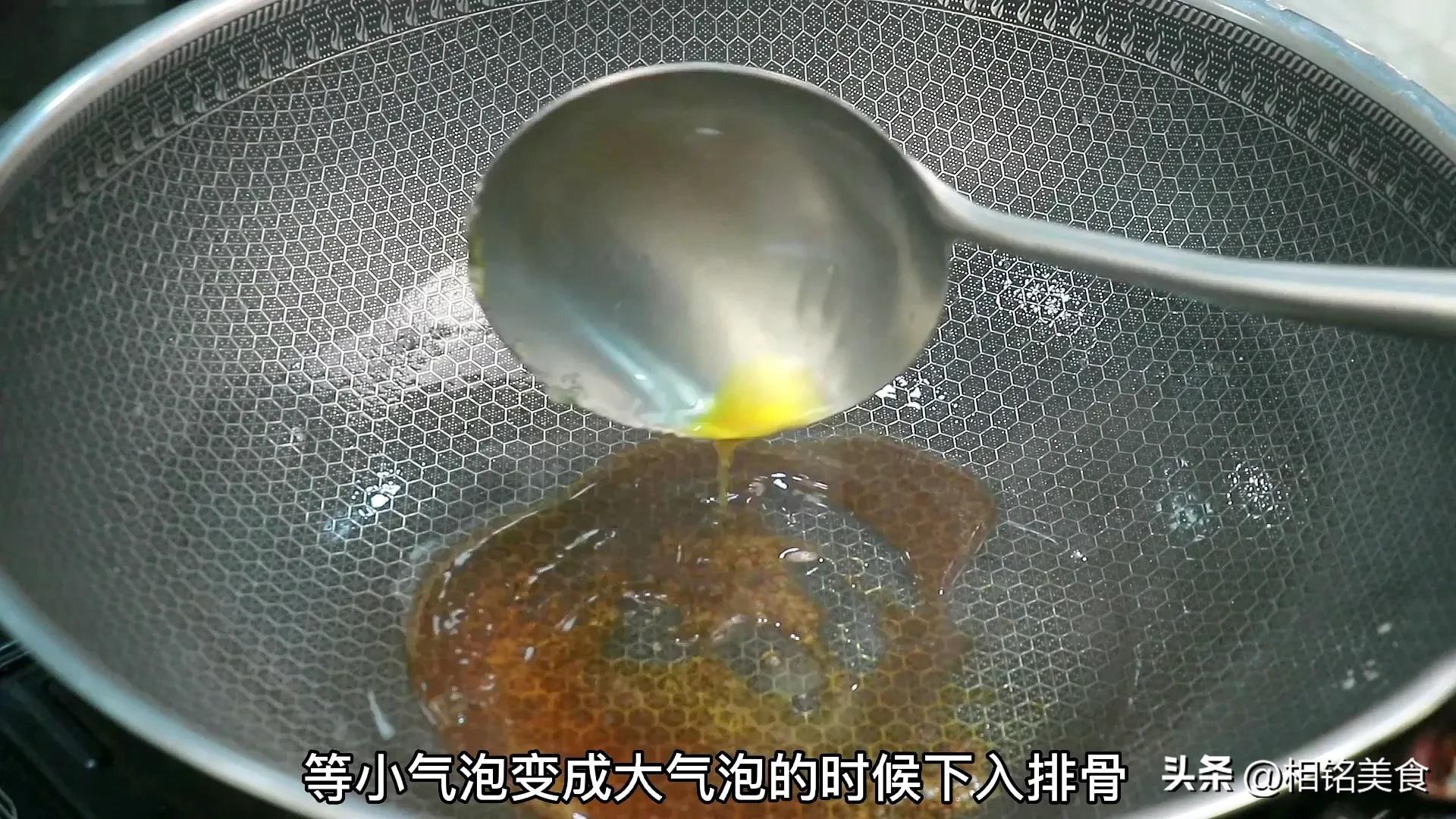 酸甜排骨的做法家常做法（糖醋排骨怎样做）-11