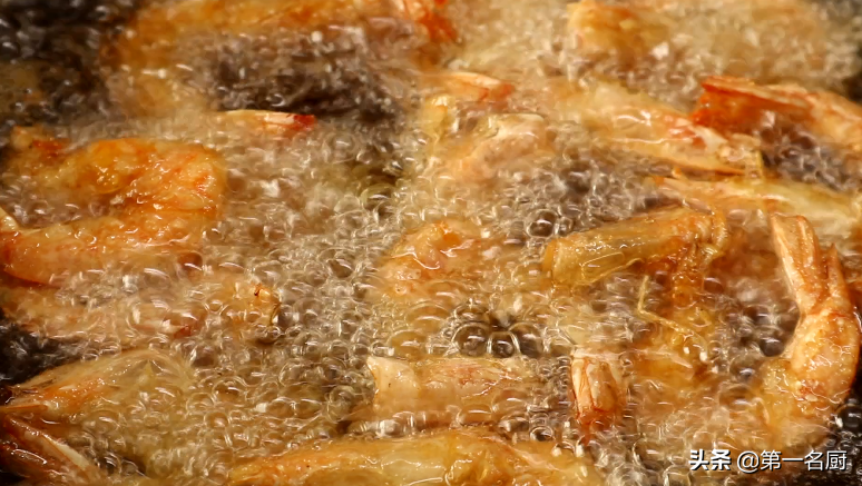 椒盐虾怎么做好吃又简单 椒盐虾的简单家常做法-9
