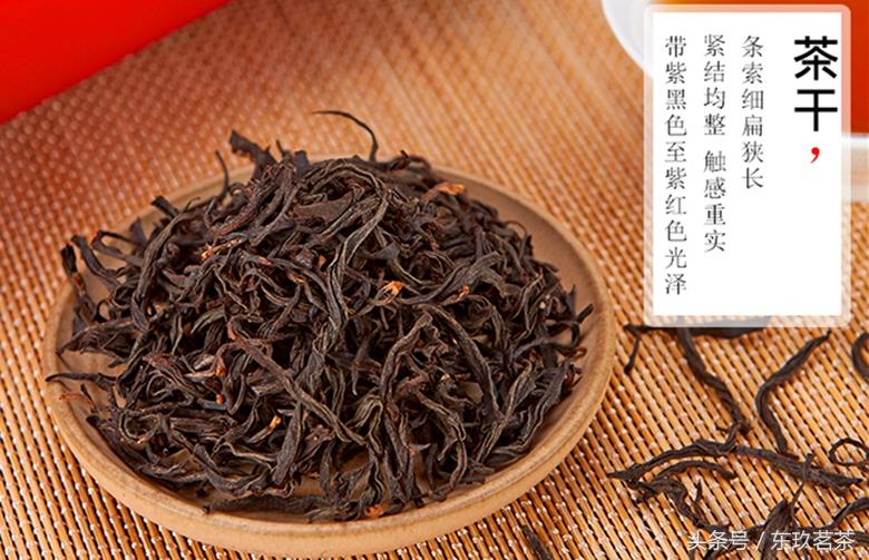 日月潭红茶属于什么茶（台湾日月潭红茶介绍）-1