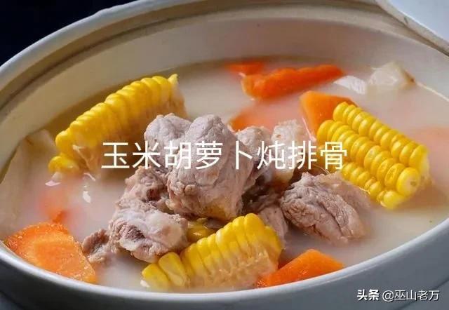 大锅菜的做法大全菜谱，食堂大锅菜经典菜谱-13