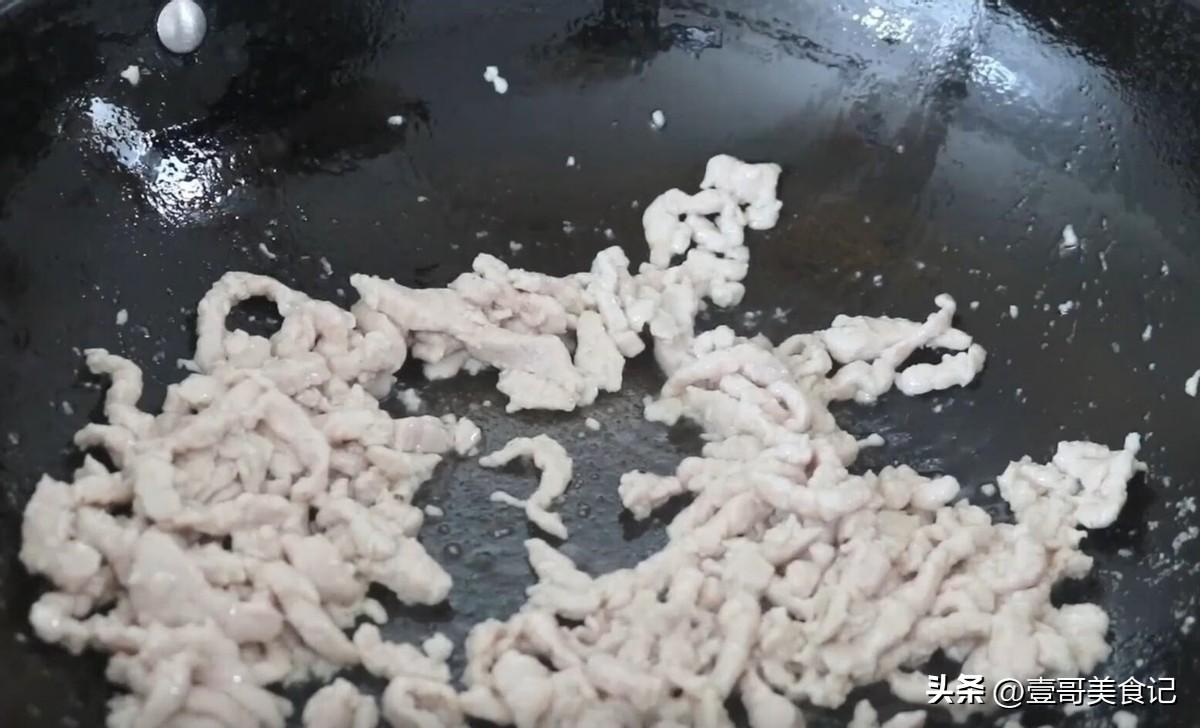 芹菜炒肉怎么炒好吃又简单？-8