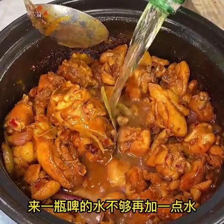 鸡公煲的做法家常做法（鸡公煲的做法及配料）-8