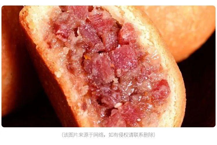 火腿月饼的做法（火腿月饼馅里还能拌什么）-1