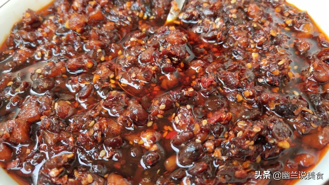豆豉辣椒酱怎么做好吃又香，辣椒豆豉酱怎样做好吃窍门-1