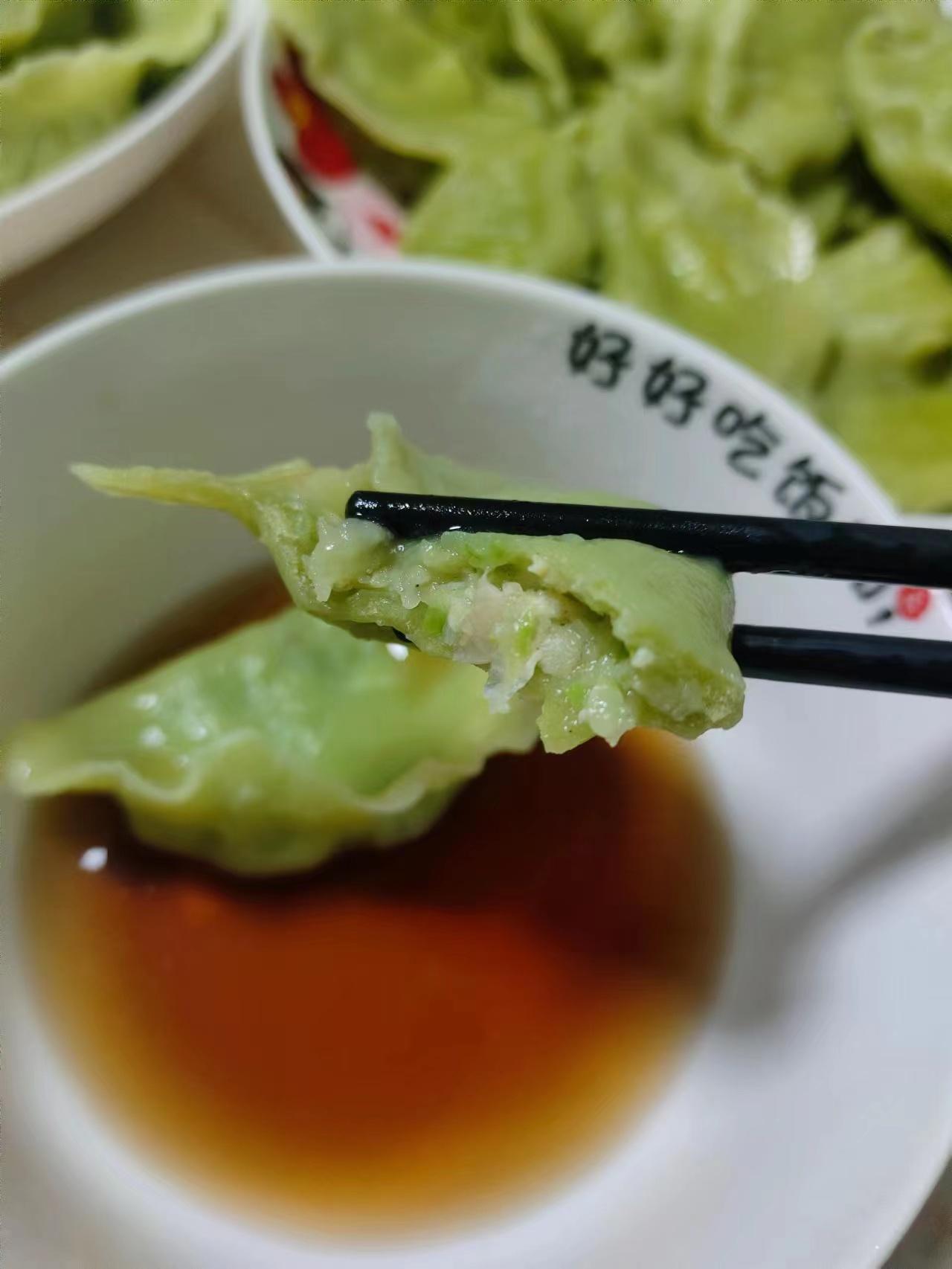 西葫芦鸡蛋饺子馅做法大全，西葫芦鸡蛋馅怎么调好吃-18