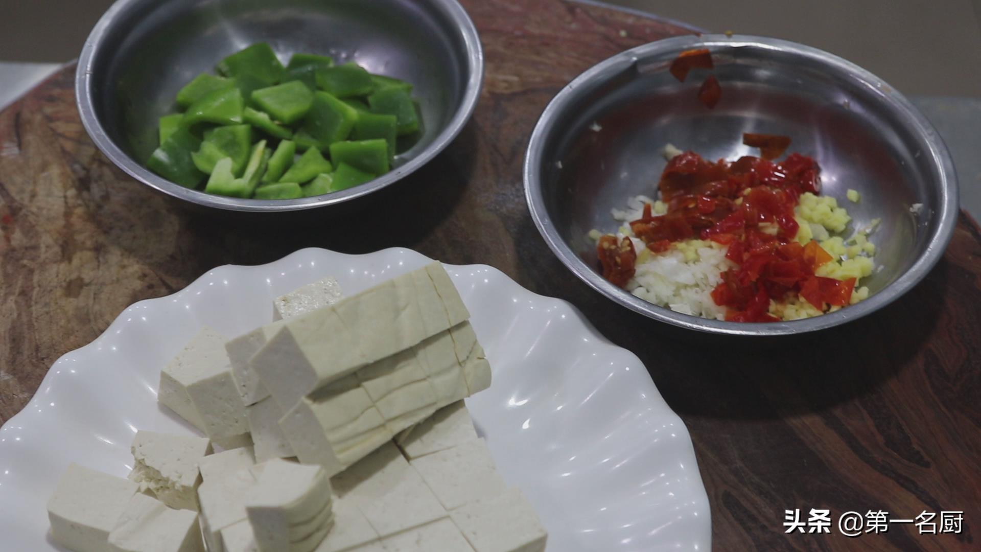 麻辣豆腐的制作方法和配料（麻辣豆腐怎么做啊）-4