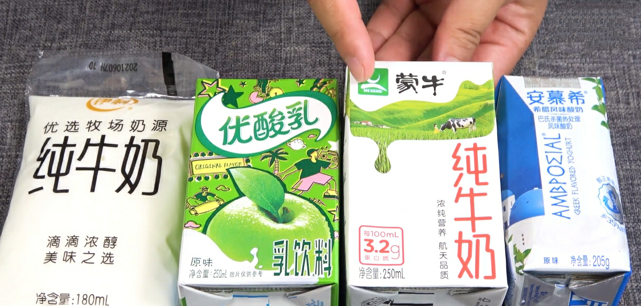 伊利纯牛奶和蒙牛纯牛奶哪个好 ？-7