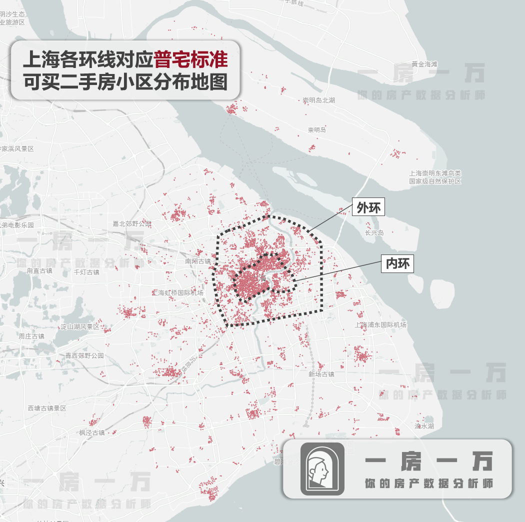 上海还有普通住宅吗，上海放宽普通住宅标准-1