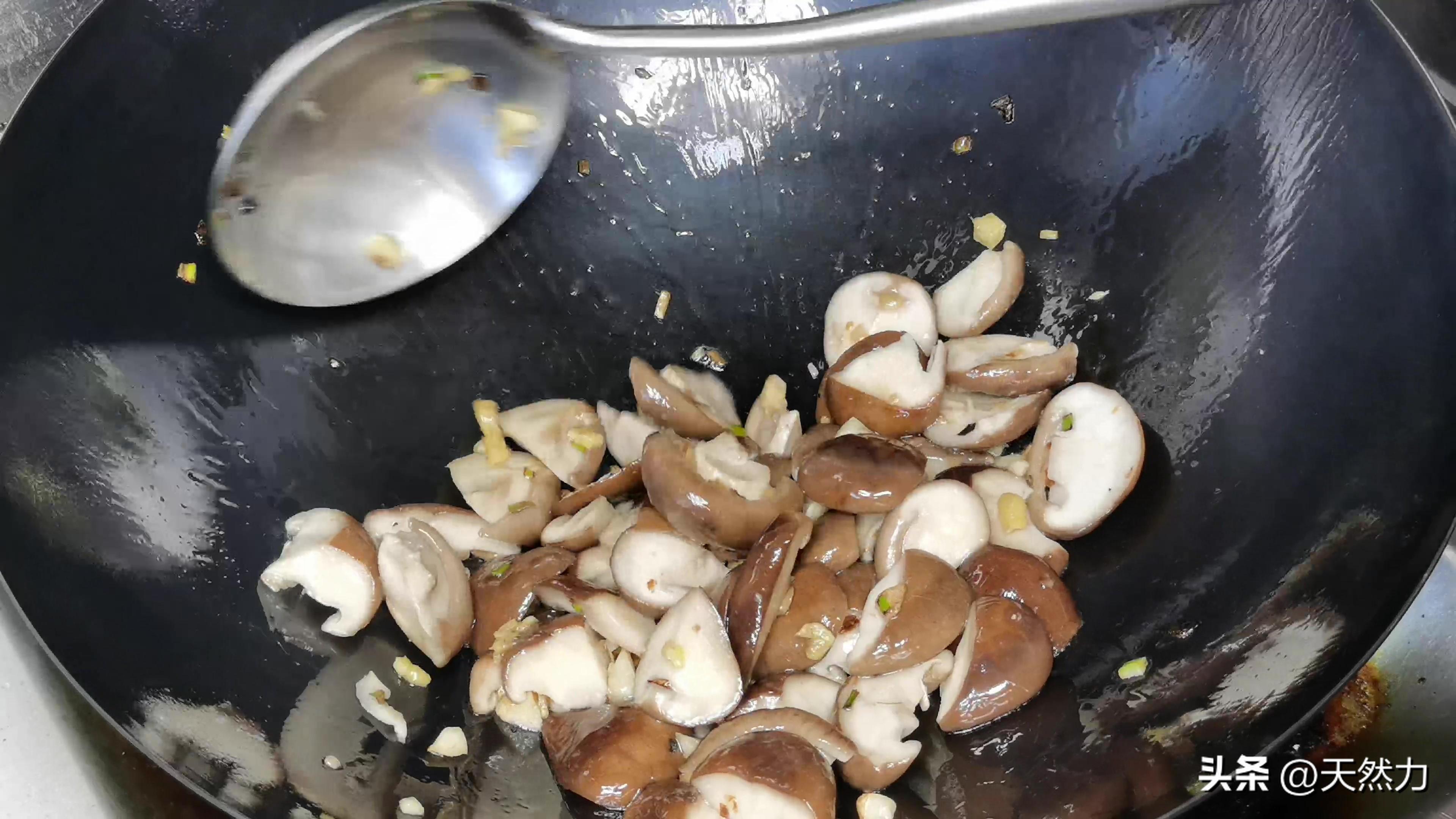 香菇油菜怎么做好吃 香菇扒油菜的家常做法-21