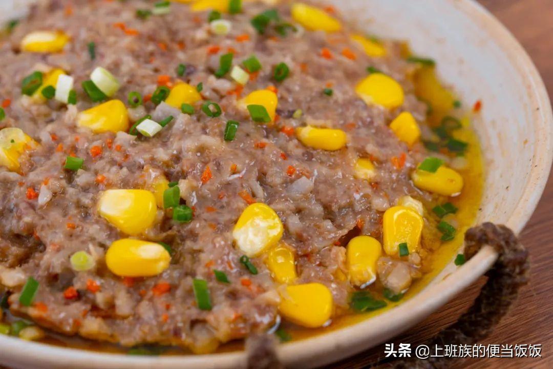 蒸肉饼的家常做法（蒸肉饼怎么做好吃）-5