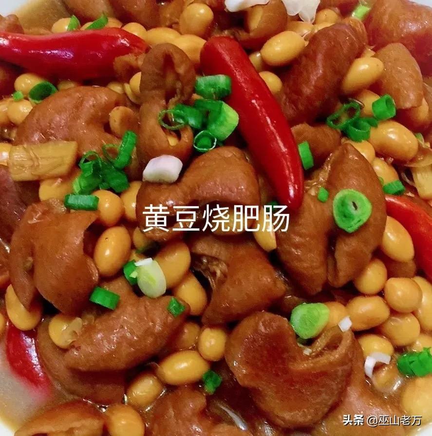 大锅菜的做法大全菜谱，食堂大锅菜经典菜谱-5