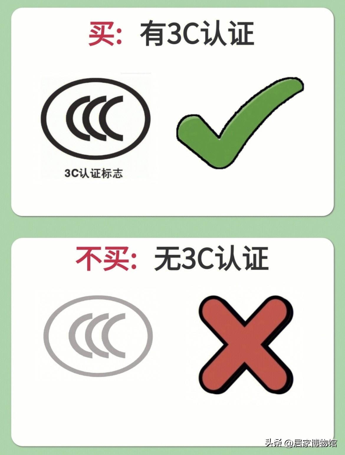 如何选择浴霸?选择浴霸要注意哪些？「干货」-10