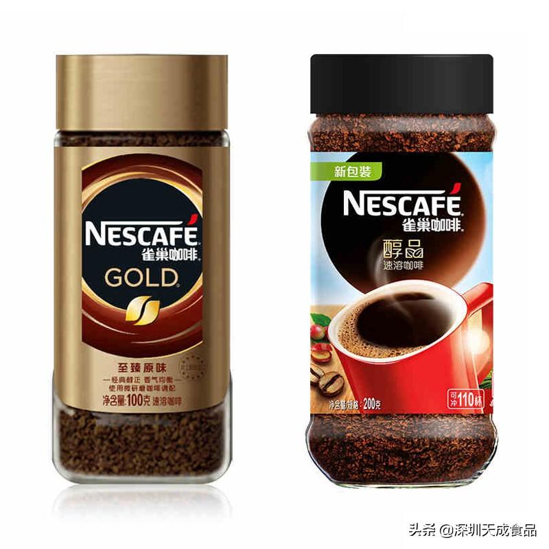 雀巢黑咖啡金牌和醇品的区别_黑咖啡哪些牌子比较好-2