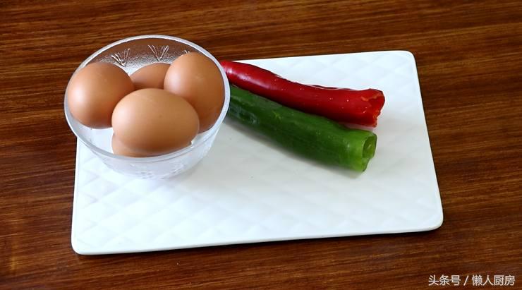 煎荷包蛋的做法（煎鸡蛋流程图简单）-1