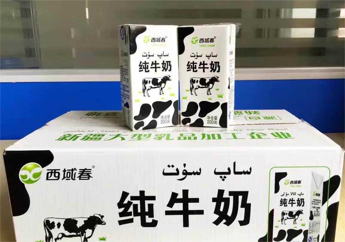 伊利牛奶哪个系列最好（国内什么牛奶品牌好）-9