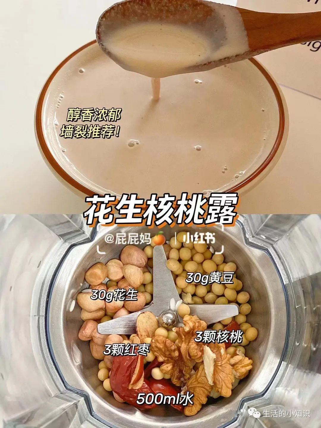 鸡蛋土豆饼的家常做法（土豆丝鸡蛋饼怎么做）-15