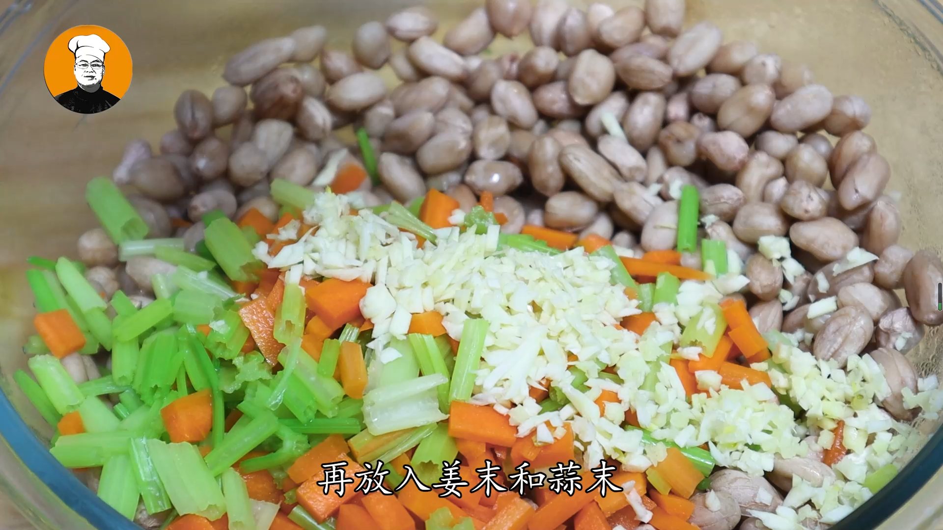 凉拌水煮花生米的做法_凉拌花生米和芹菜怎么做-5