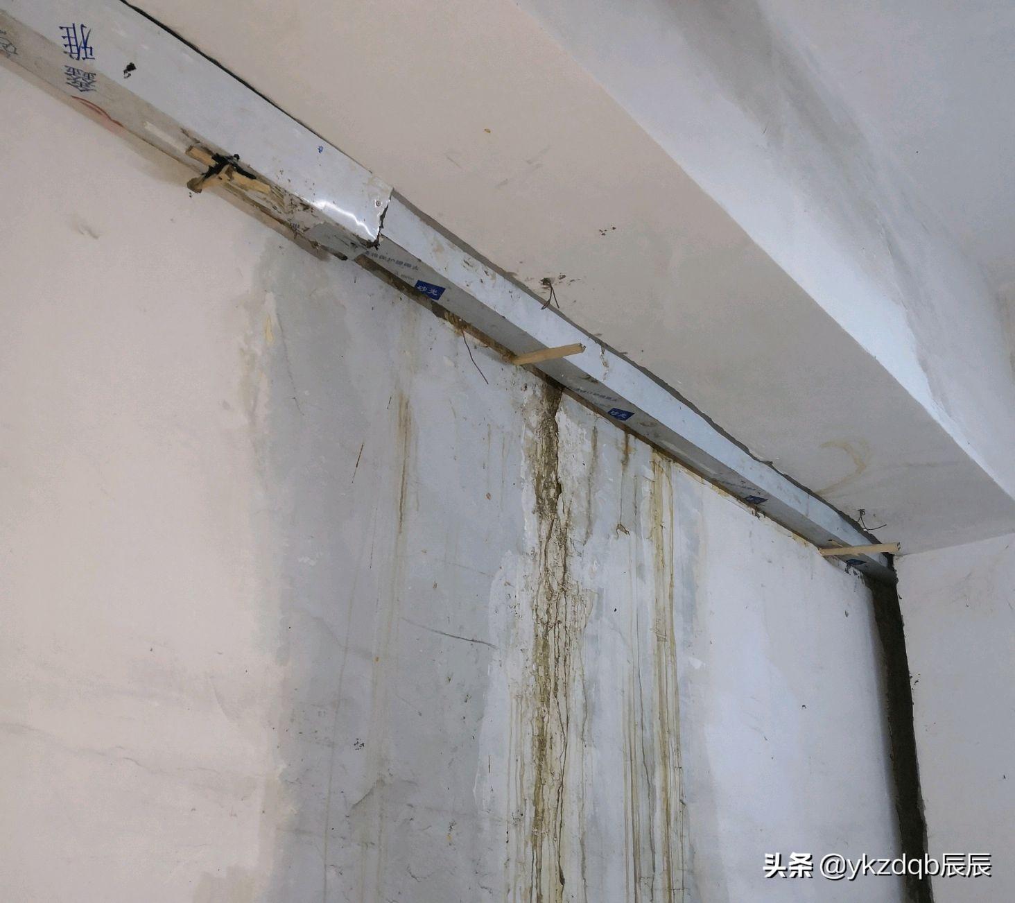 楼板伸缩缝漏水怎么处理 顶板伸缩缝漏水处理方法-1