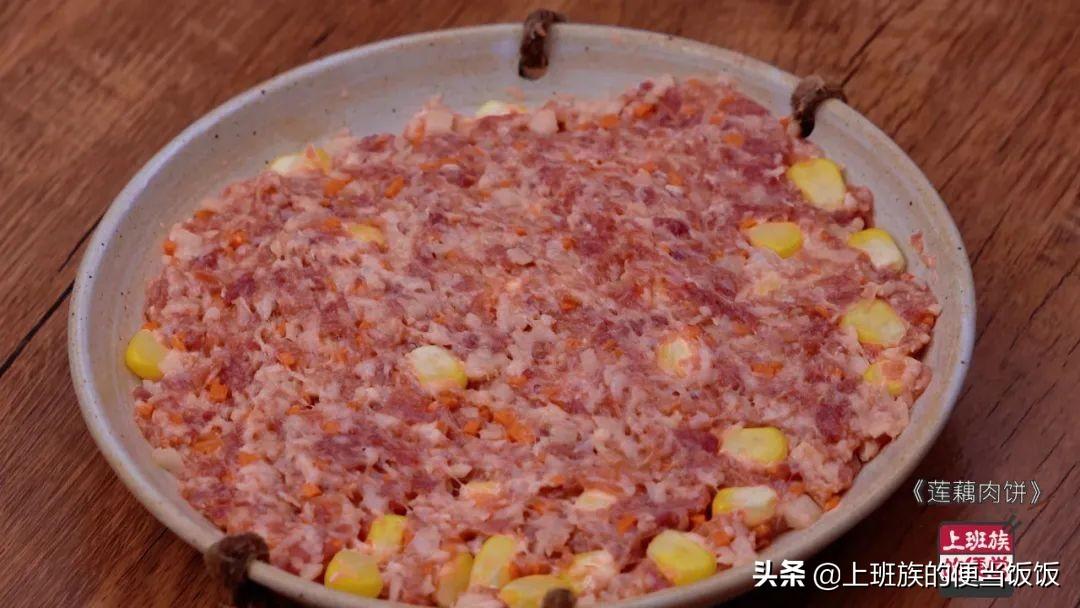 蒸肉饼的家常做法（蒸肉饼怎么做好吃）-14