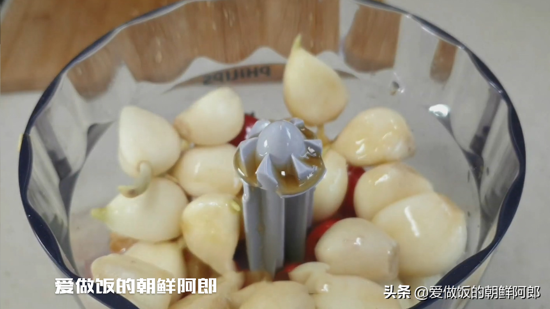 萝卜泡菜的制作方法，萝卜泡菜怎么泡又脆又好吃-8