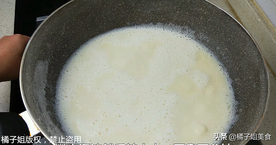 油盐豆腐脑的做法大全（豆腐脑制作方法及配方）-7