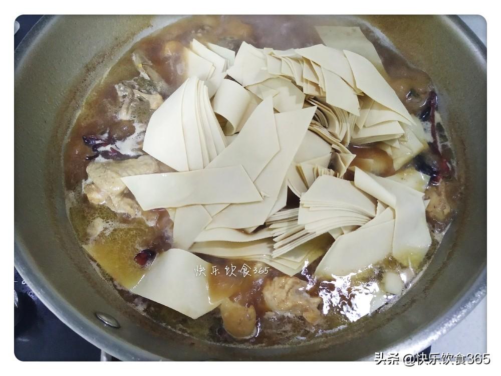 鸡汤豆腐串酸甜调料怎么做_大拌菜的酸甜汁如何调-7
