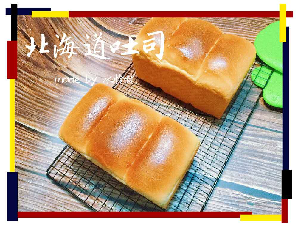 北海道面包和普通面包有什么区别？-2
