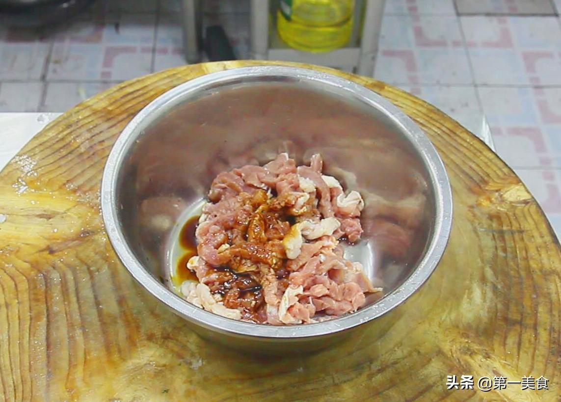 杭椒牛柳怎么做_杭椒牛柳做法-3