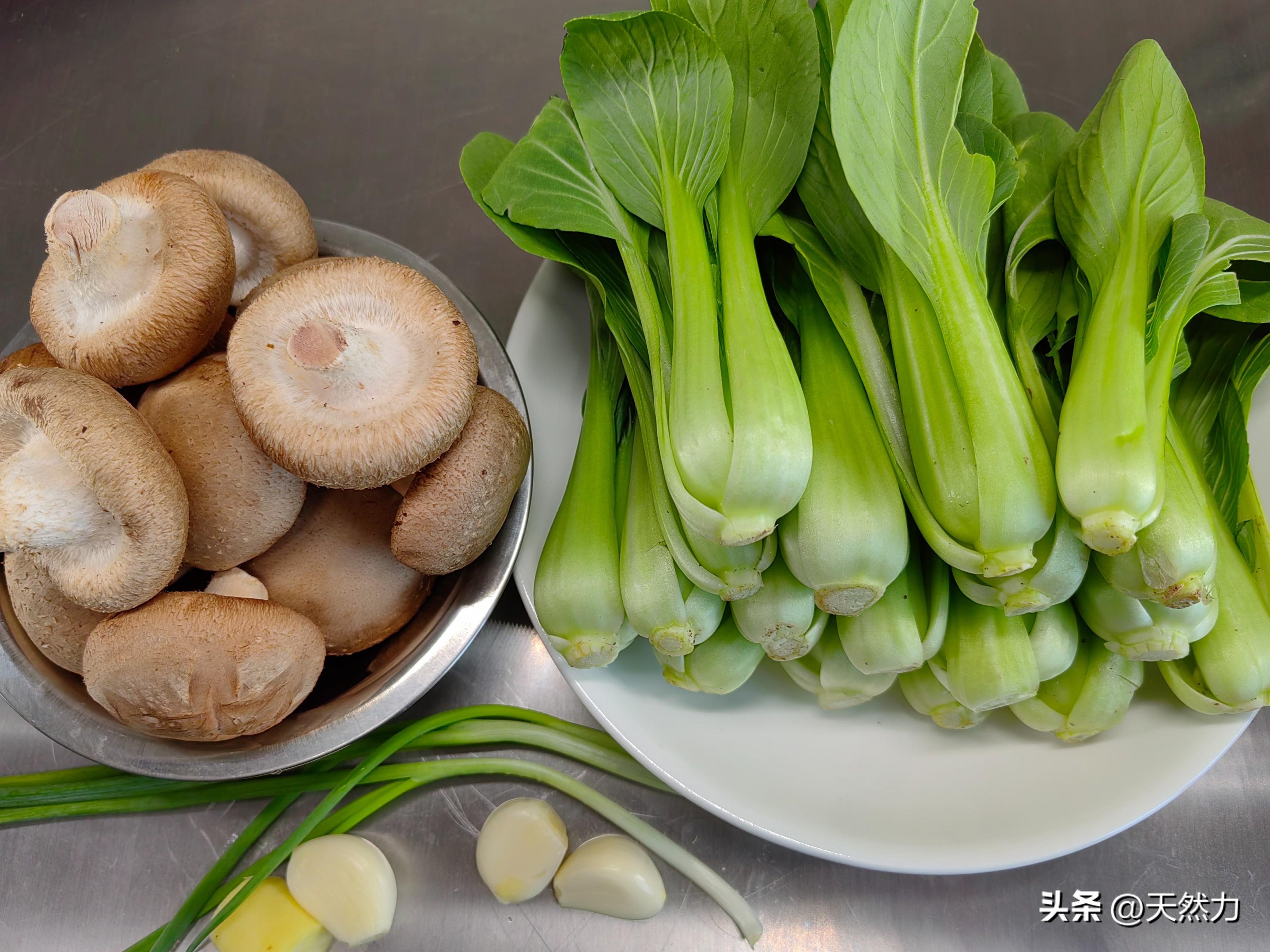 香菇油菜怎么做好吃 香菇扒油菜的家常做法-3