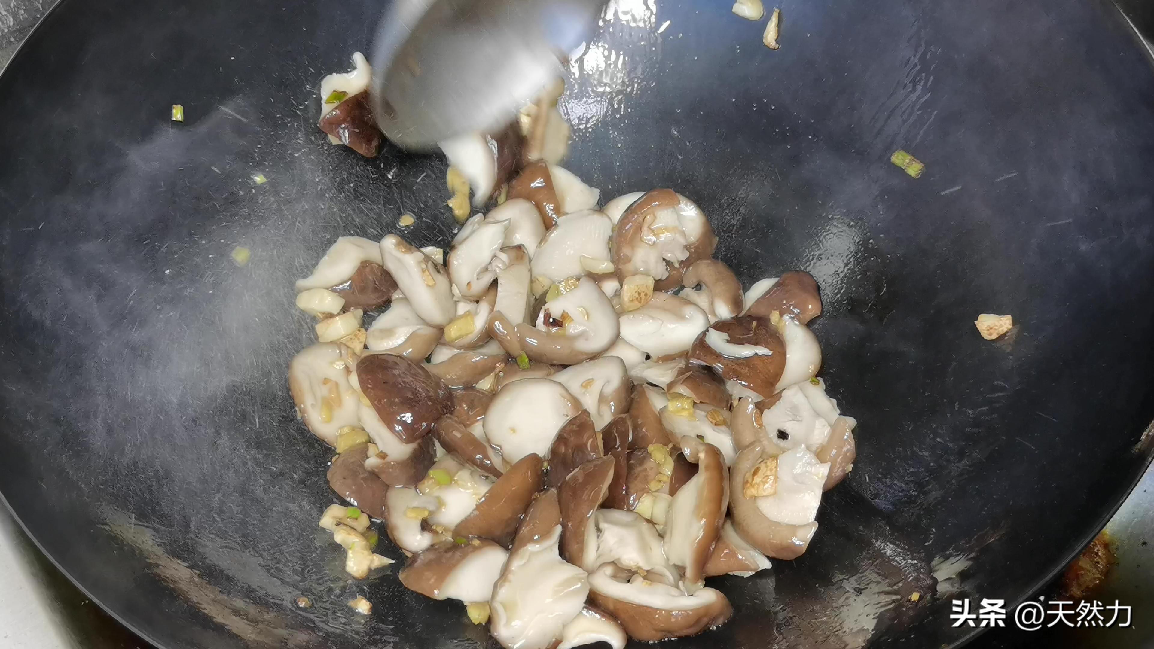 香菇油菜怎么做好吃 香菇扒油菜的家常做法-20