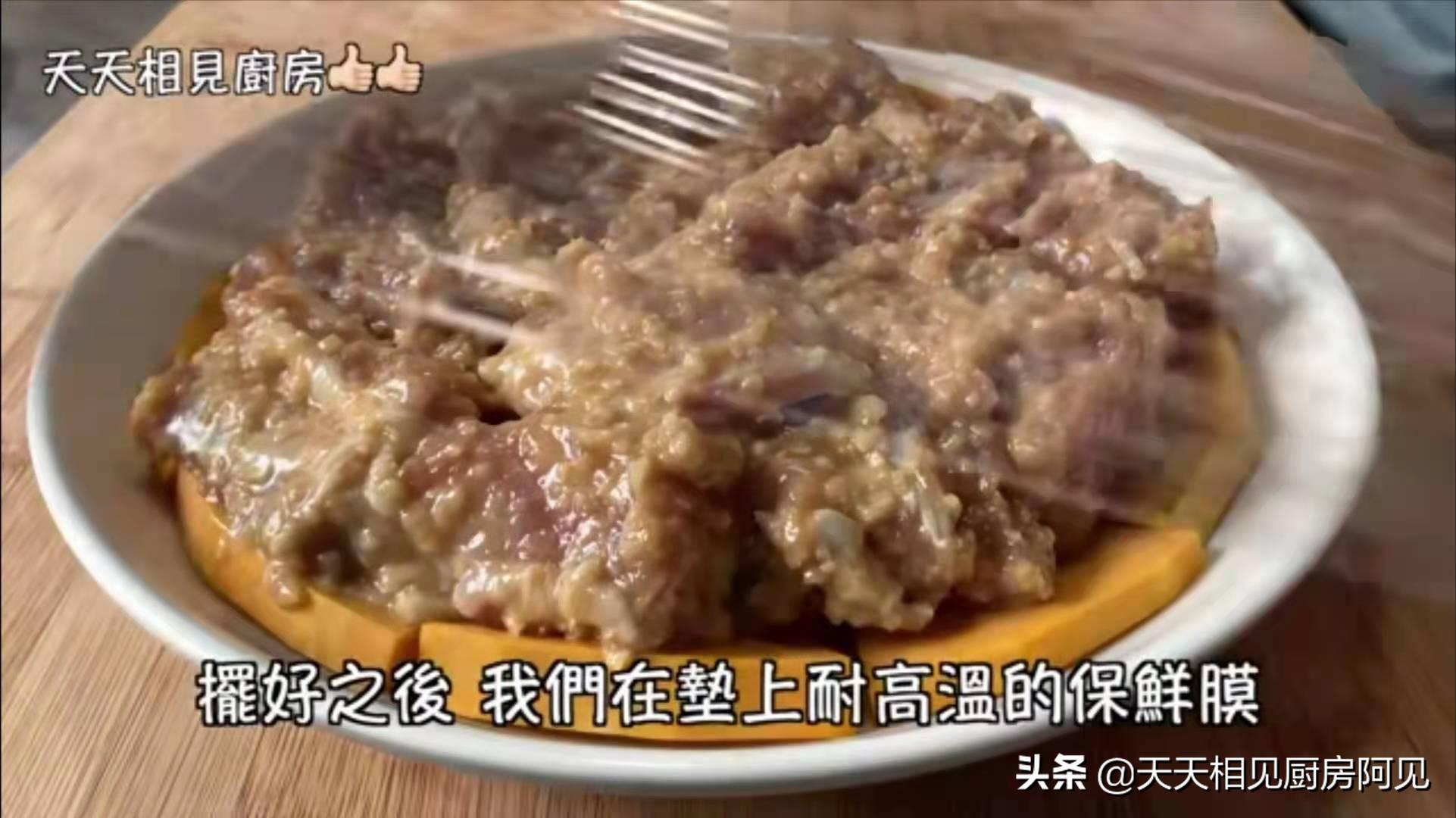 蒜香排骨的做法蒸窍门（广东正宗蒸蒜香排骨的做法）-21