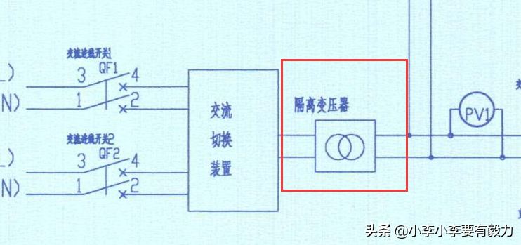 隔离变压器的主要作用？（详解）-2