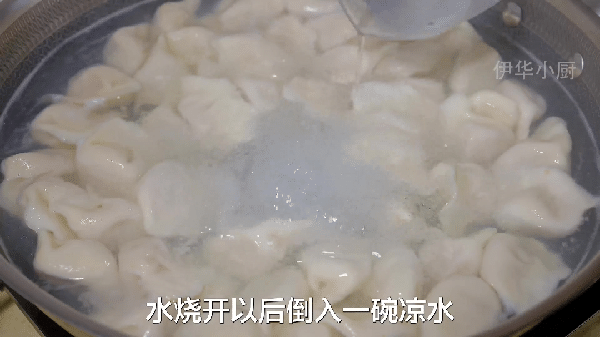 羊肉饺子的做法及配料 手工羊肉饺子多少钱一斤-9