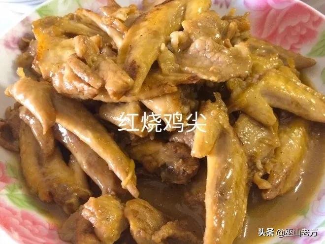 大锅菜的做法大全菜谱，食堂大锅菜经典菜谱-10